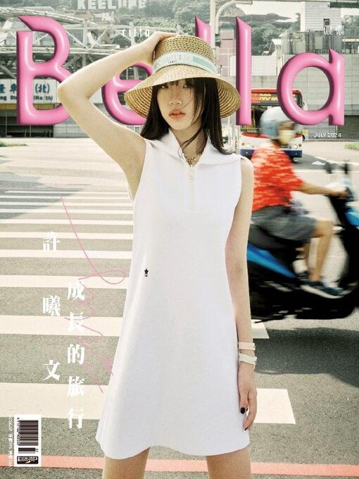 Title details for Bella Magazine 儂儂雜誌 by Acer Inc. - Available